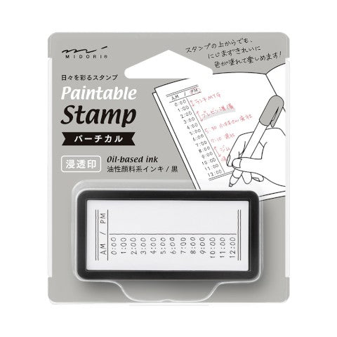 PAINTABLE STAMP PRE-INKED HALF SIZE VERTICAL