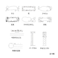 PAINTABLE STAMP PRE-INKED HALF SIZE TO DO LIST