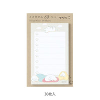 STICKY NOTES TO DO DOG GRAY