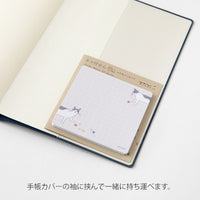 STICKY NOTES BALL AND CAT