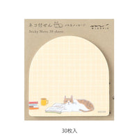 STICKY NOTES BOOK AND CAT