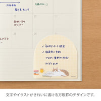 STICKY NOTES BOOK AND CAT