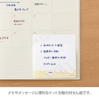 STICKY NOTES COFFEE AND DOG