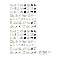 STICKER 2685 PICTOGRAPH CAT