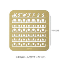 CALENDAR TEMPLATE S MONTHLY BLOCK