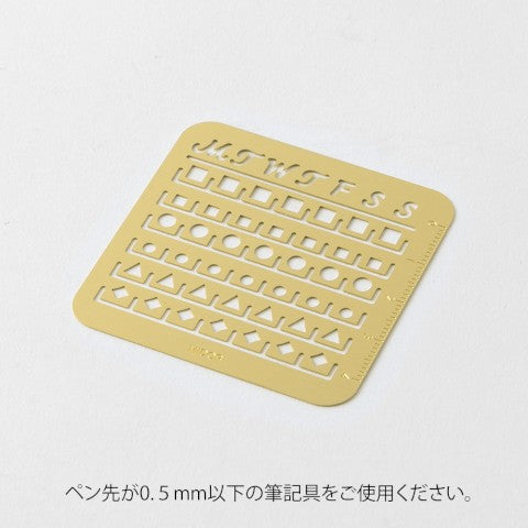 CALENDAR TEMPLATE S MONTHLY BLOCK