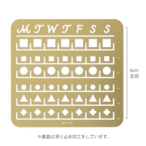 CALENDAR TEMPLATE M MONTHLY BLOCK