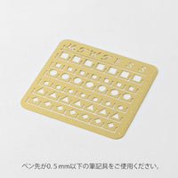 CALENDAR TEMPLATE M MONTHLY BLOCK