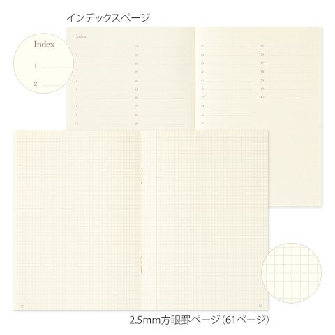 NOTEBOOK A6 COMMONPLACE BOOK GRAY