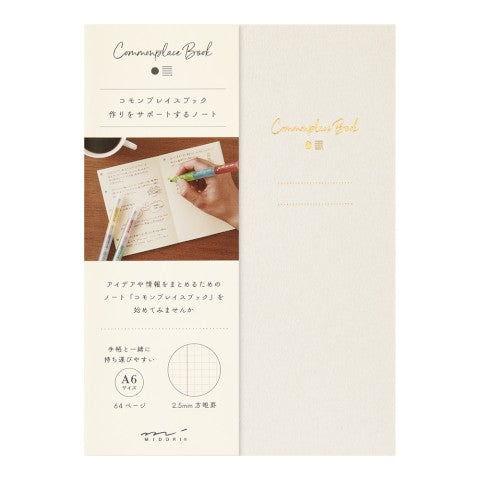 NOTEBOOK A6 COMMONPLACE BOOK BEIGE