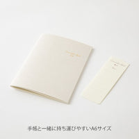 NOTEBOOK A6 COMMONPLACE BOOK BEIGE