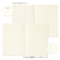 NOTEBOOK A6 COMMONPLACE BOOK BEIGE