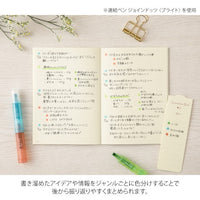 NOTEBOOK A6 COMMONPLACE BOOK BEIGE