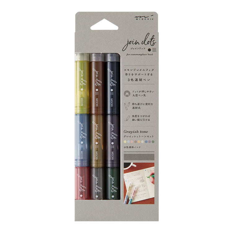 CONNECTING PEN JOIN DOTS 3-PACK GRAYISH TONE (38142006)