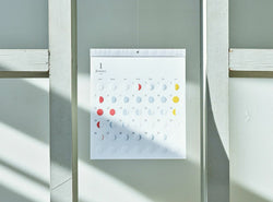 Replug MOON CALENDAR 2027 ENGLISH VER. (A27-533)