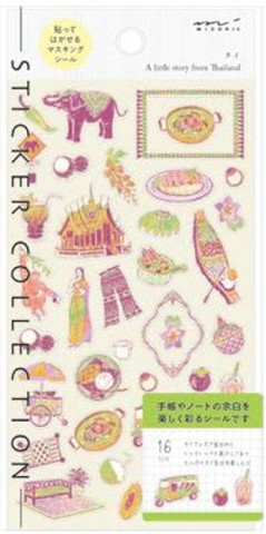 STICKER 2717 THAI MOTIFS