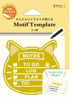 MOTIF TEMPLATE CAT