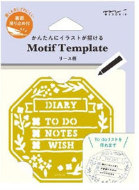 MOTIF TEMPLATE WREATH