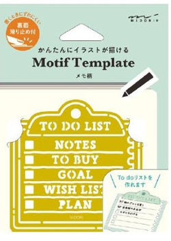 MOTIF TEMPLATE MEMO