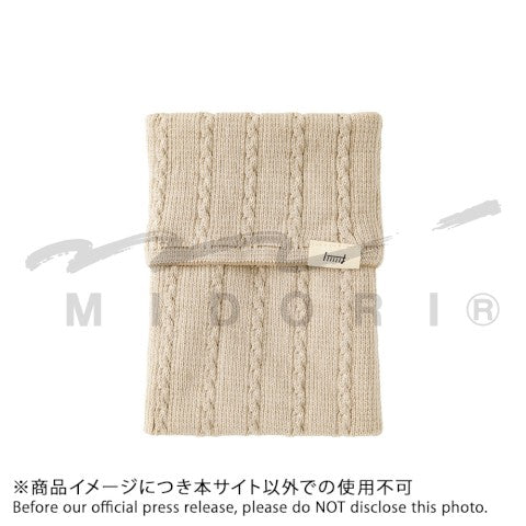 KNITTED BOOK BAND WITH POCKETS A6 TO B6 BEIGE A