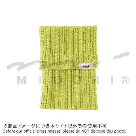 KNITTED BOOK BAND WITH POCKETS A6 TO B6 LIME YELLOW