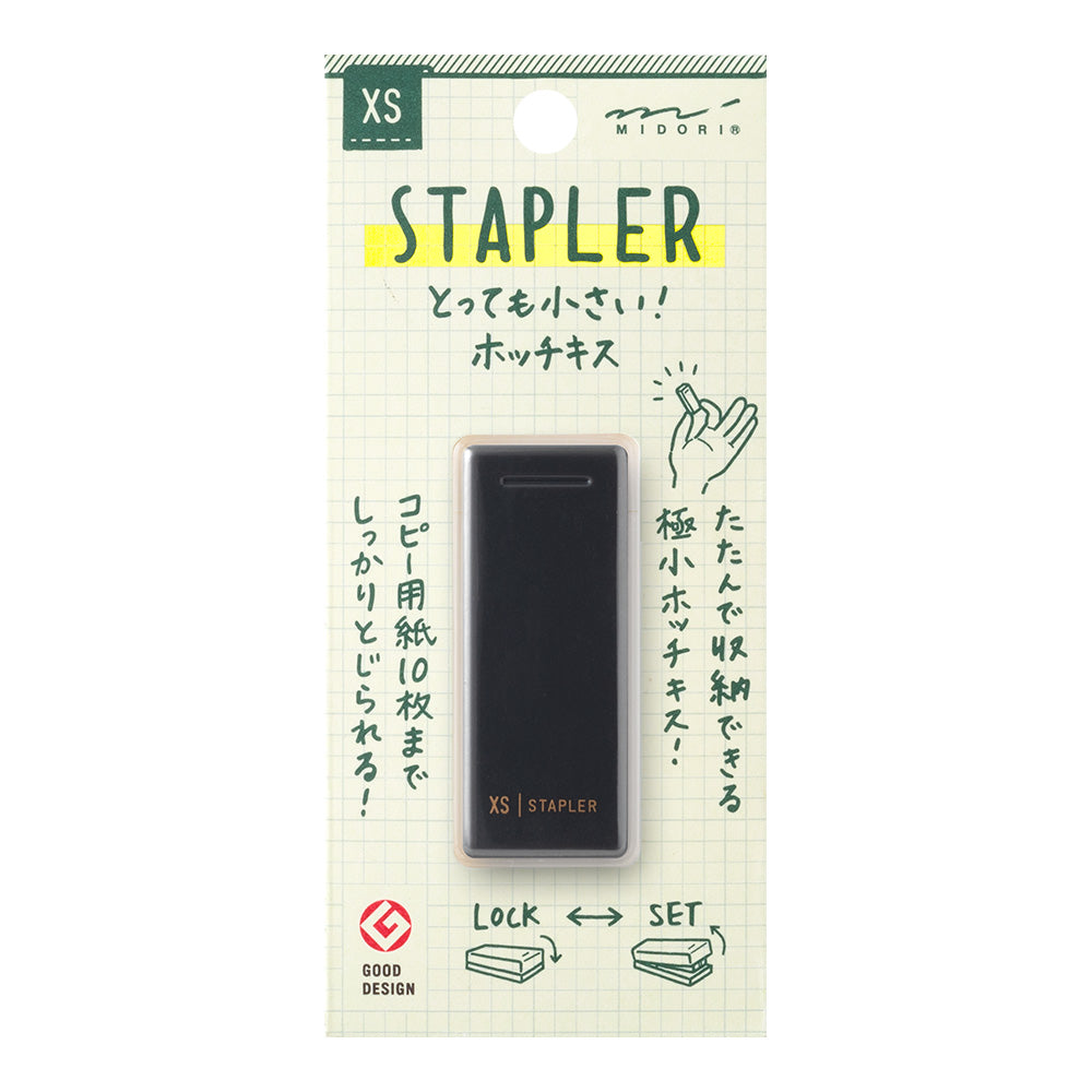 XS COMPACT STAPLER BLACK B (35638006/35522006)