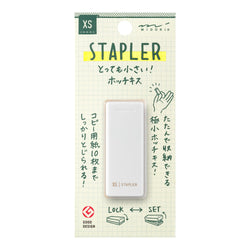 XS COMPACT STAPLER WHITE B (35639006/35523006)