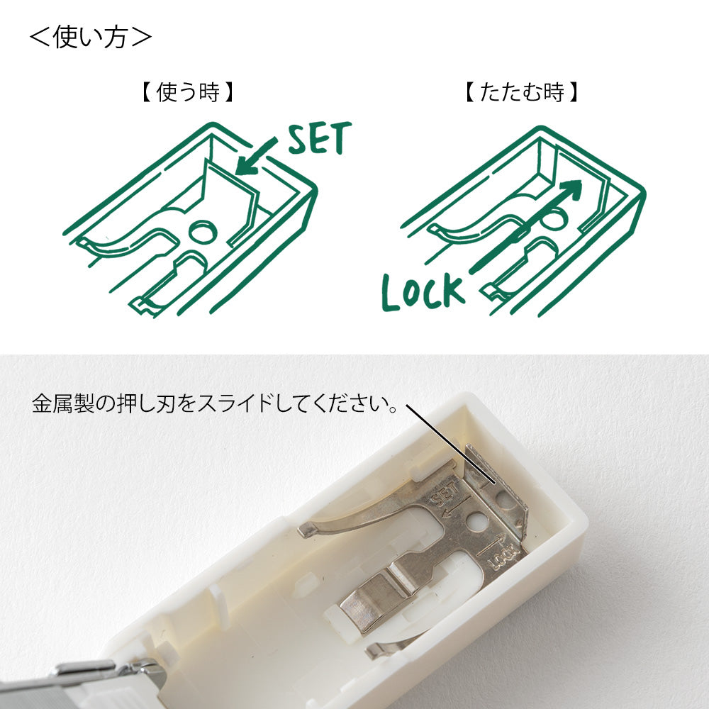 XS COMPACT STAPLER WHITE B (35639006/35523006)