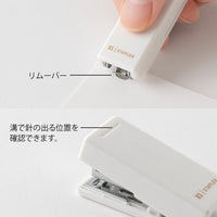 XS COMPACT STAPLER WHITE B (35639006/35523006)
