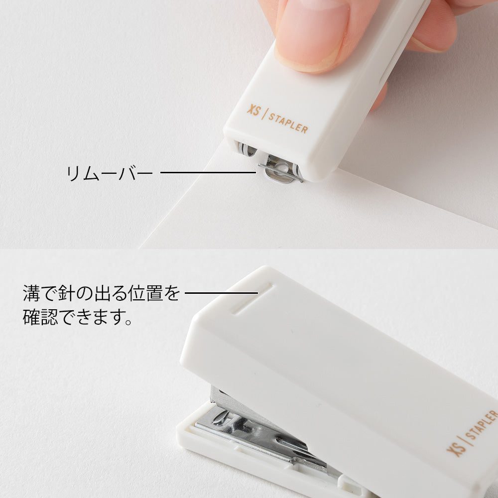 XS COMPACT STAPLER WHITE B (35639006/35523006)