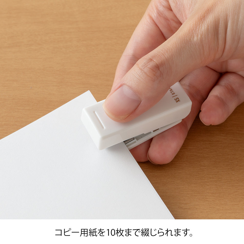 XS COMPACT STAPLER WHITE B (35639006/35523006)