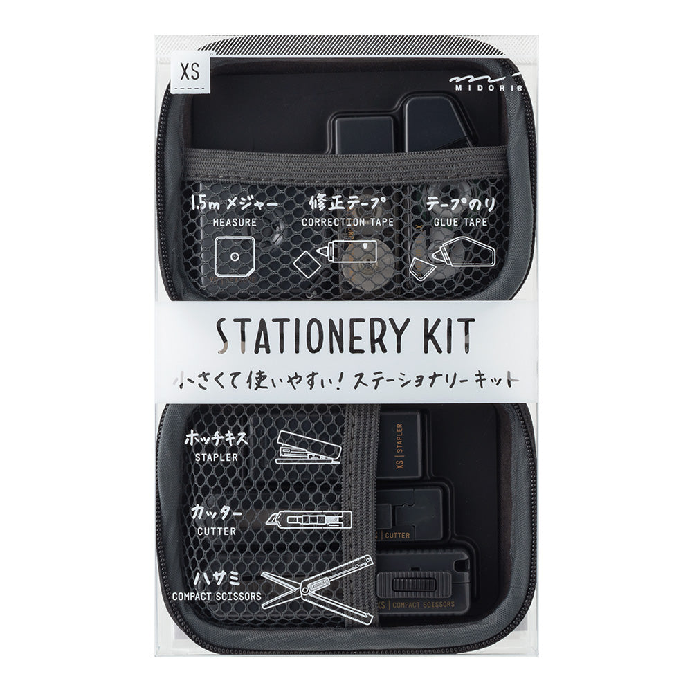 XS STATIONERY KIT BLACK B (35651006/35548006)