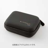 XS STATIONERY KIT BLACK B (35651006/35548006)