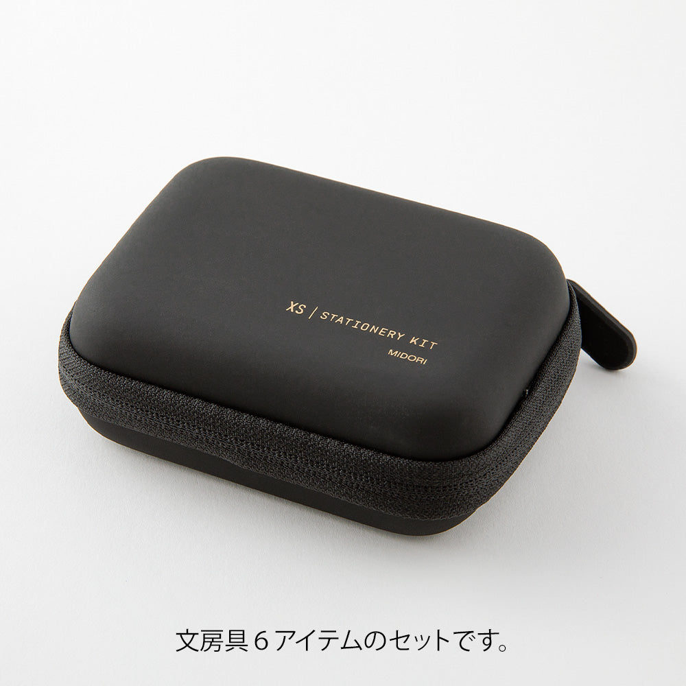 XS STATIONERY KIT BLACK B (35651006/35548006)