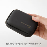 XS STATIONERY KIT BLACK B (35651006/35548006)