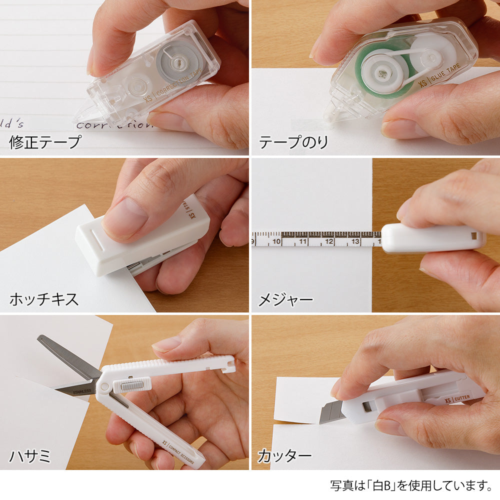 XS STATIONERY KIT BLACK B (35651006/35548006)