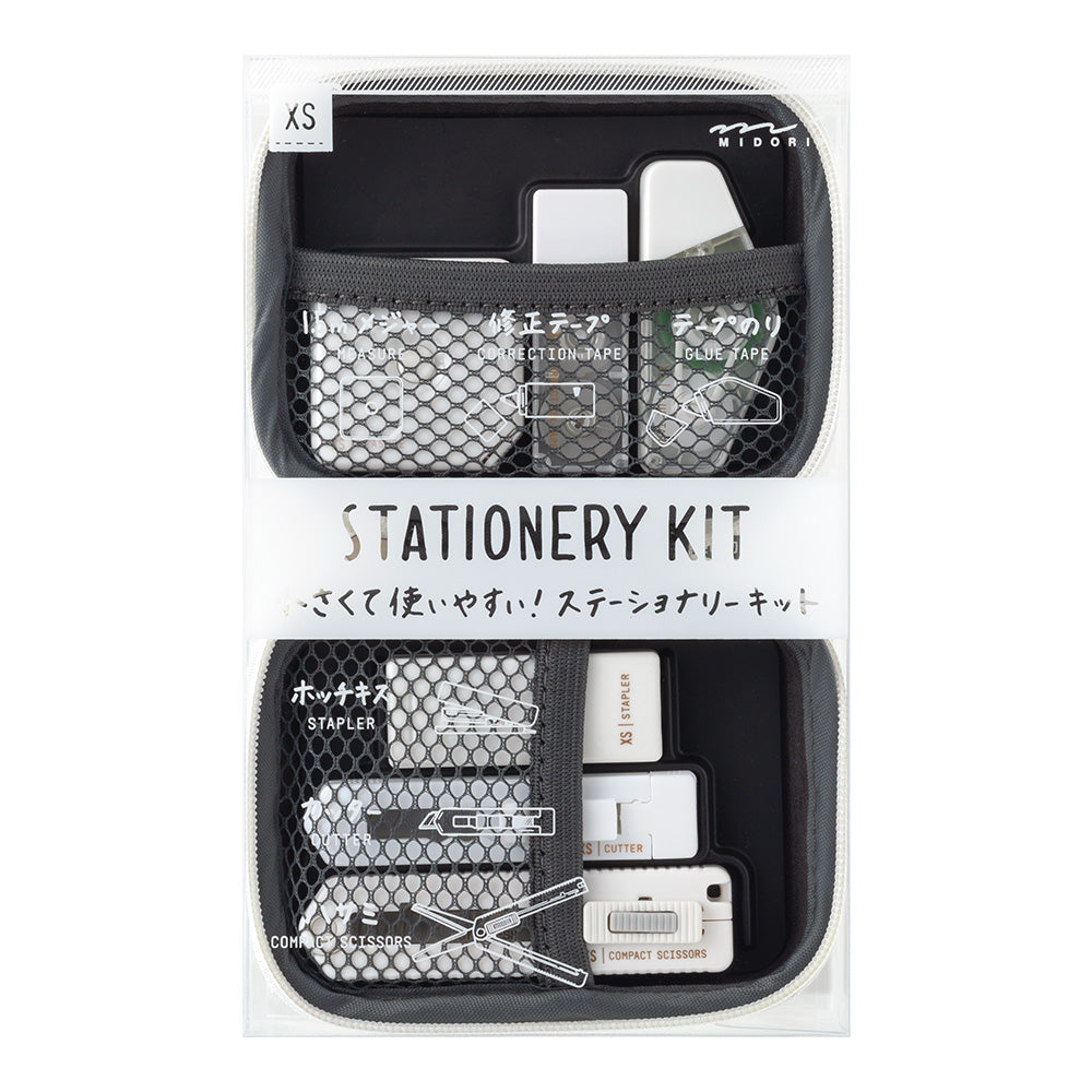 XS STATIONERY KIT WHITE B (35652006/35549006)