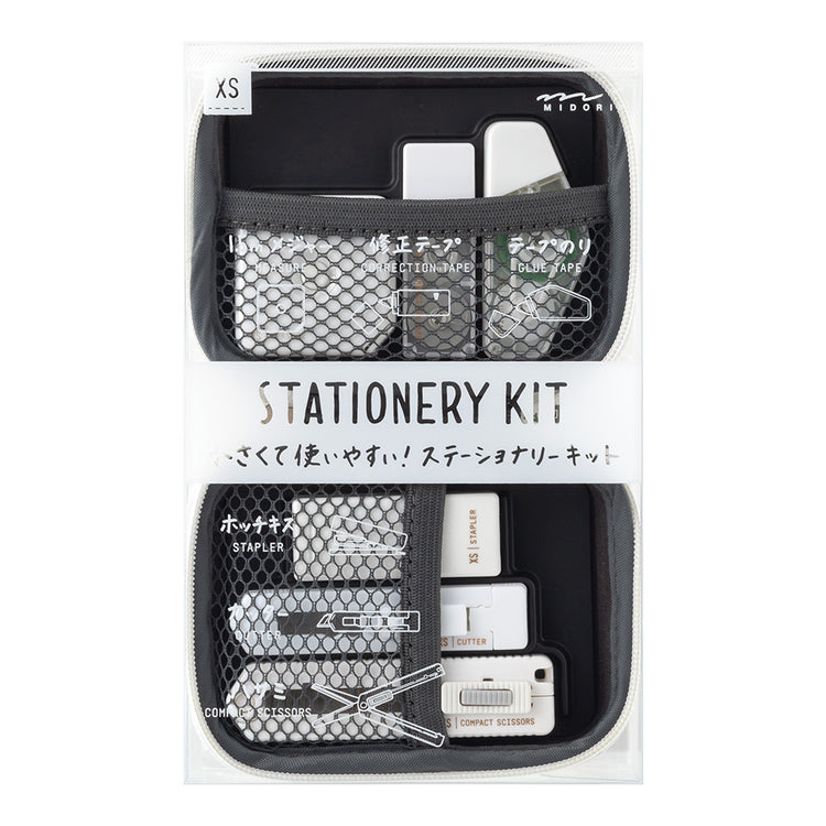 XS STATIONERY KIT WHITE B (35652006/35549006)