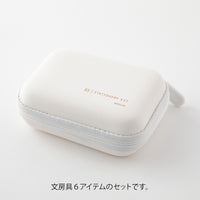 XS STATIONERY KIT WHITE B (35652006/35549006)