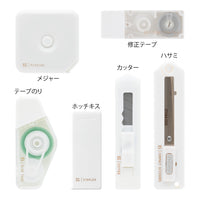 XS STATIONERY KIT WHITE B (35652006/35549006)