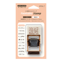 PAINTABLE ROTATING STAMP SOFT COLOR CAT BROWN (35689006)