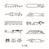 PAINTABLE ROTATING STAMP SOFT COLOR CAT BROWN (35689006)