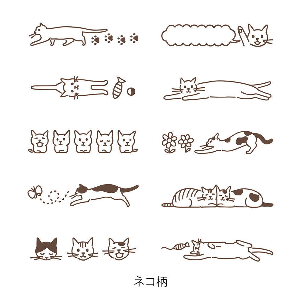 PAINTABLE ROTATING STAMP SOFT COLOR CAT BROWN (35689006)