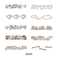 PAINTABLE ROTATING STAMP SOFT COLOR LANDSCAPE BROWN (35691006)