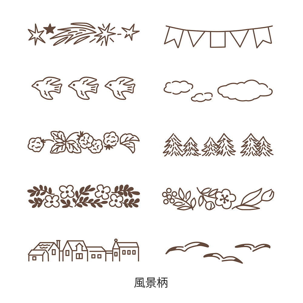PAINTABLE ROTATING STAMP SOFT COLOR LANDSCAPE BROWN (35691006)