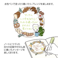 PAINTABLE STAMP PRE-INKED SOFT COLOR BREAD BROWN (35692006)