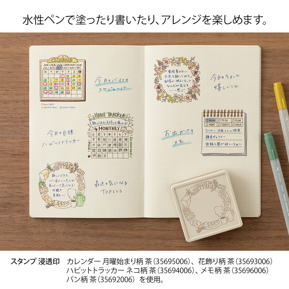 PAINTABLE STAMP PRE-INKED SOFT COLOR BREAD BROWN (35692006)