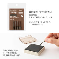 PAINTABLE STAMP PRE-INKED SOFT COLOR BREAD BROWN (35692006)