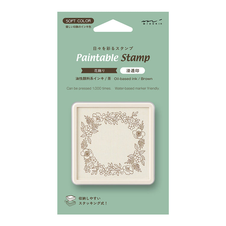 PAINTABLE STAMP PRE-INKED SOFT COLOR FLORAL DECORATION BROWN (35693006)