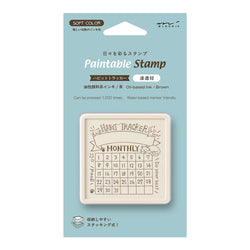 PAINTABLE STAMP PRE-INKED SOFT COLOR HABIT TRACKER CAT BROWN (35694006)